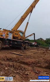 Buy XCMG 25k Used Crane / 3 Buy XCMG 25k Used Crane / 3